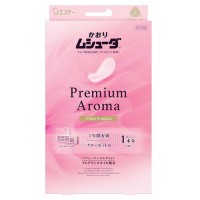 [ơ]ॷ塼 Premium Aroma 1ǯͭ å 3 Хޥ(ý)