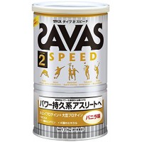 明治 ザバス(SAVAS)タイプ2 スピード バニラ味 378g 18食分【CZ7324】
