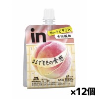 森永製菓 inゼリー フルーツ食感 もも 150g x12個（12種類のビタミン）[36JMM20001]