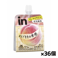 森永製菓 inゼリー フルーツ食感 もも 150g x36個（12種類のビタミン）[36JMM20001]