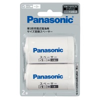 Panasonic ѥʥ˥å ñ쥹ڡ ñ3ż Ѵڡ 2 (ñ1) ܥ륿 EVOLTA ͥ롼 eneloop BQ-BS1/2B