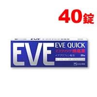 (2)ʡ EVE QUICK֥֥åƬ 40 [][Ǯ]SM