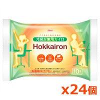  ۥå Hokkairon ۥå ˼к Ž륫 쥮顼 10x 24(к 䤨 ƥ)