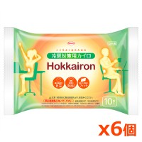  ۥå Hokkairon ۥå ˼к Ž륫 쥮顼 10x 6(к 䤨 ƥ)