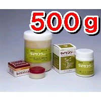 【第3類医薬品】メルスモン製薬 タイツコウ軟膏 500g