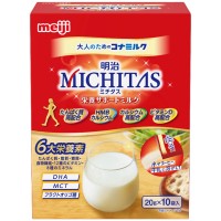 []ߥ MICHITAS ܥݡȥߥ륯 20g10 ͤΤʴߥ륯()x1(ߥɥ뤫饷˥ Ѥ 륷 ӥߥD 򹯿 ʴ)