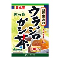 山本漢方製薬 ウラジロガシ茶 5gx20包