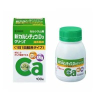 【第2類医薬品】武田薬品 新カルシチュウD3 グリーンT 100錠