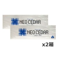 (2)ʡóͥ20 10x2Ȣå [ߤ][Neo Cedar]