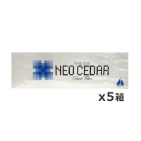 (2)ʡóͥ20 10x5Ȣå [ߤ][Neo Cedar]
