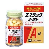 【第(2)類医薬品】エスタックゴールドA錠 100錠入【SM】