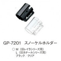 GULL()  Ρѡ Ρۥ [GP-7201]