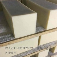[ë]SHIBUYA OLIVE SOAP ֥ ꡼  и 100g (Ƿи)(Ф󡦤ä)(Իѡ̵̵忧)