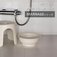 [ޡ MARNA]MARNA60 åܥ ʥ W402N