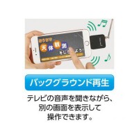 ڤ椦ѥåоݡ 󥳡ȥʡ(Kenko Tokina) ޥSP Х󥻥塼ʡ KR-012AP 塼ʡ iPhone iPad 143993(ݥȡ פ᡼)
