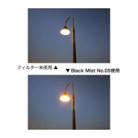 󥳡ȥʡ(Kenko Tokina) ޥSP EXAPRO ե륿å+Black Mist No.05 å ե륿 ե  79982