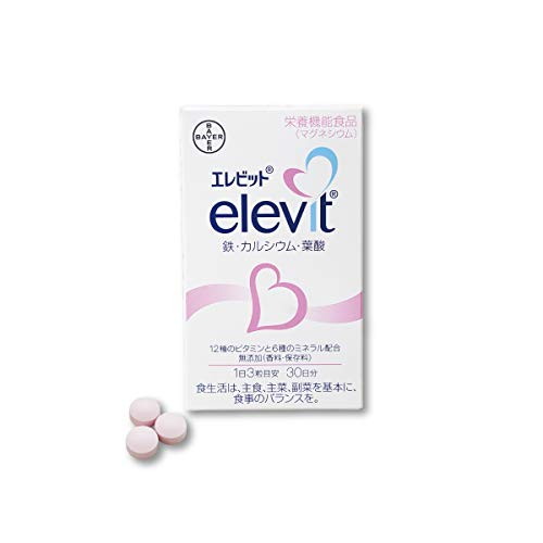 エレビット（elevit）90粒[バイエル薬品] 妊婦 赤ちゃん 栄養素を